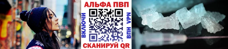 Где купить наркотики Ленинградская Галлюциногенные грибы Канабис Мефедрон МЕТАМФЕТАМИН Гашиш