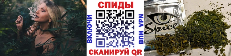 БУТИРАТ оксибутират  MEGA зеркало  Ленинградская 