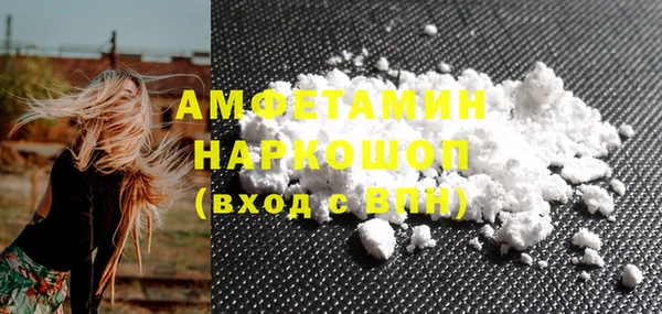дистиллят марихуана Богданович