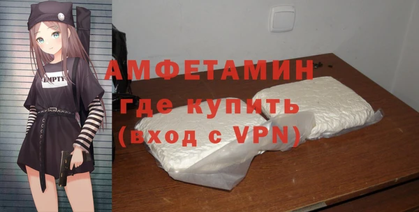 бошки Богородицк