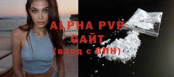 дистиллят марихуана Богданович