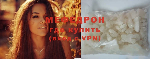 бошки Богородицк