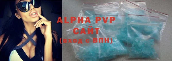 ГАЛЛЮЦИНОГЕННЫЕ ГРИБЫ Богородск