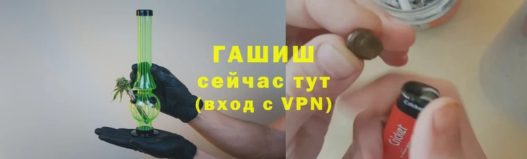 дистиллят марихуана Богданович