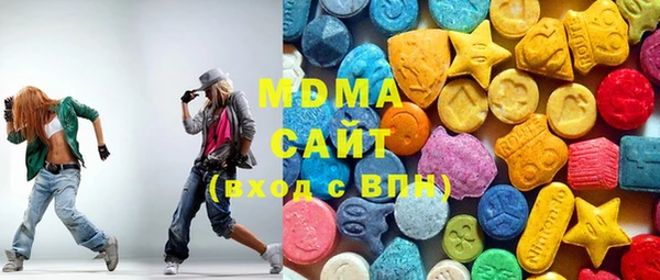 дистиллят марихуана Богданович