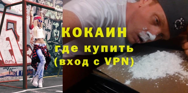 дистиллят марихуана Богданович