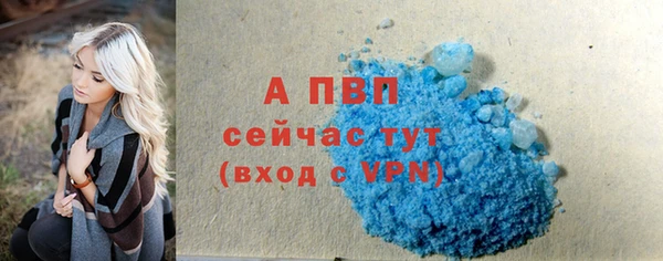 бошки Богородицк