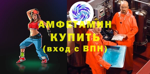 бошки Богородицк