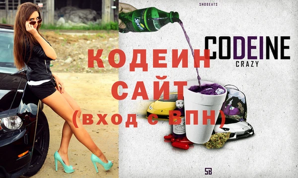 дистиллят марихуана Богданович