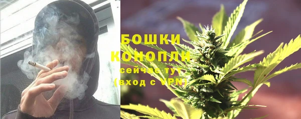 дистиллят марихуана Богданович