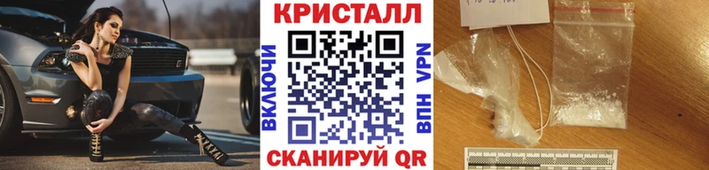 даркнет сайт  Ленинградская  Метамфетамин Декстрометамфетамин 99.9% 