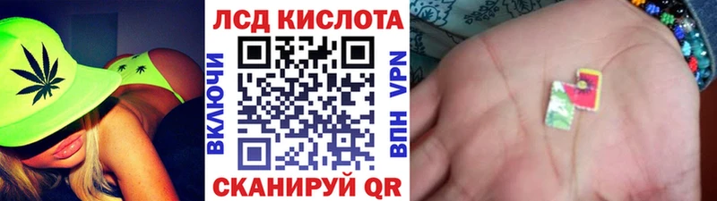 Марки NBOMe 1,5мг  магазин    Ленинградская 